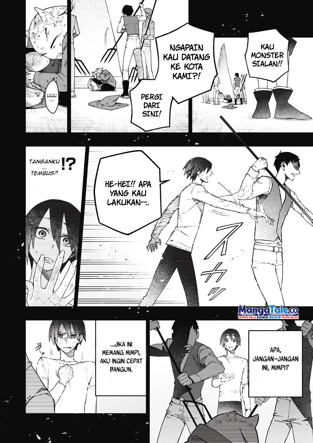 Boku no Nakama wa Isekai Saikyou Undead Chapter 16 - halaman 3