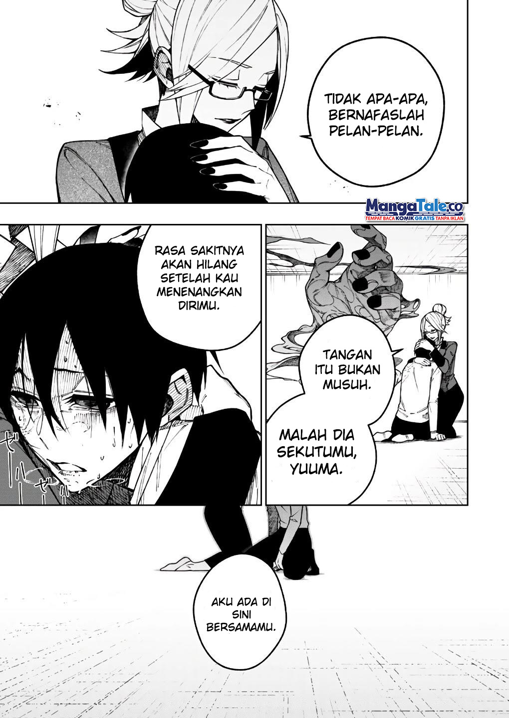 Boku no Nakama wa Isekai Saikyou Undead Chapter 16 - halaman 8