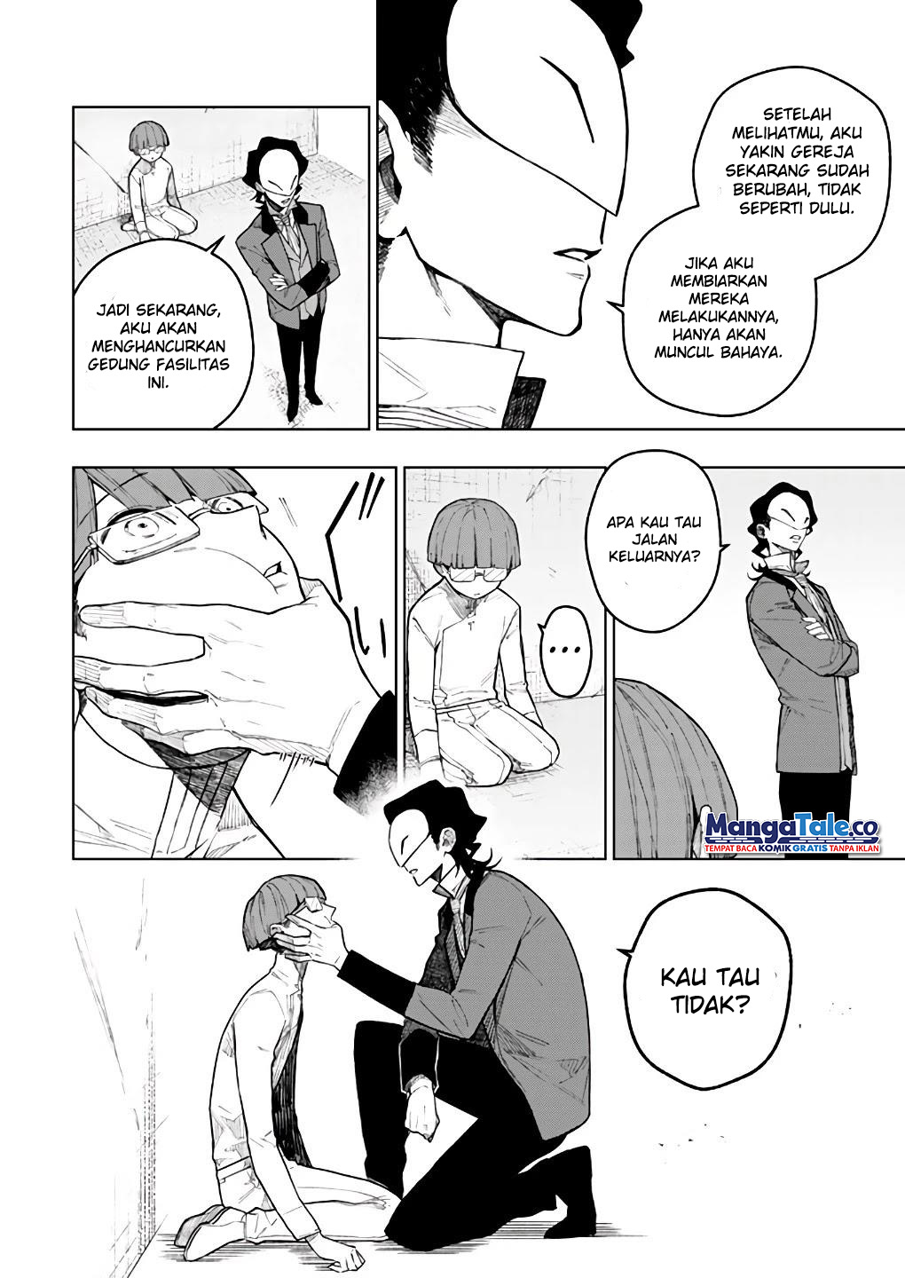 Boku no Nakama wa Isekai Saikyou Undead Chapter 17 - halaman 5