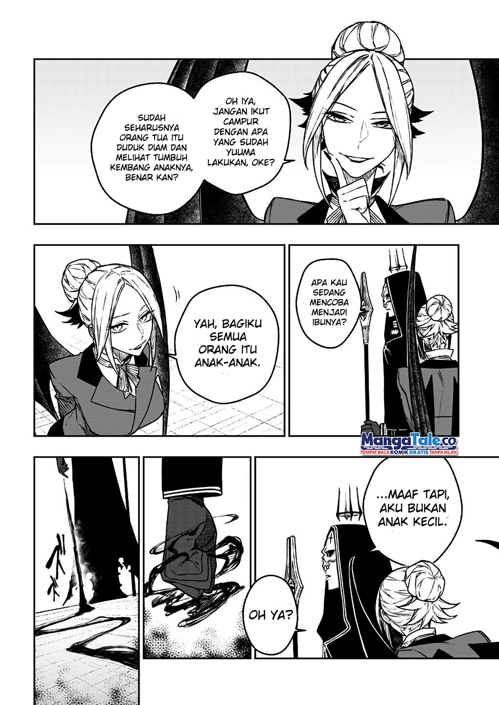 Boku no Nakama wa Isekai Saikyou Undead Chapter 18 - halaman 12