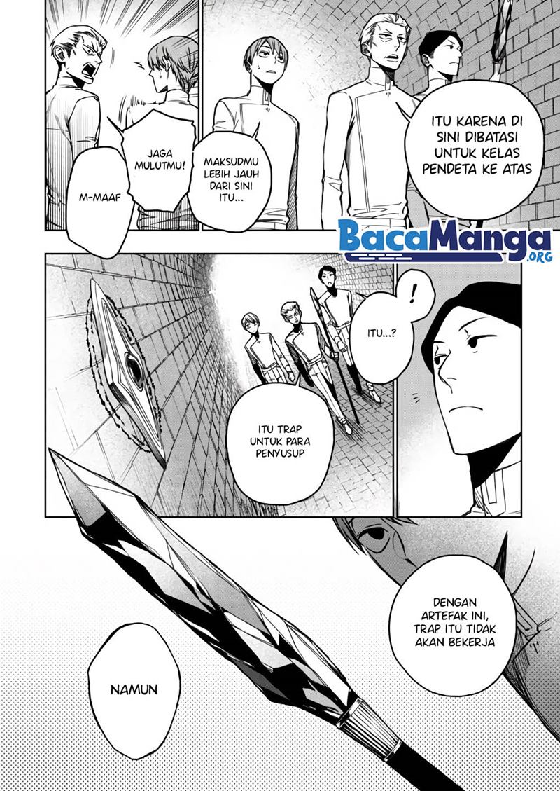 Boku no Nakama wa Isekai Saikyou Undead Chapter 2 - halaman 16
