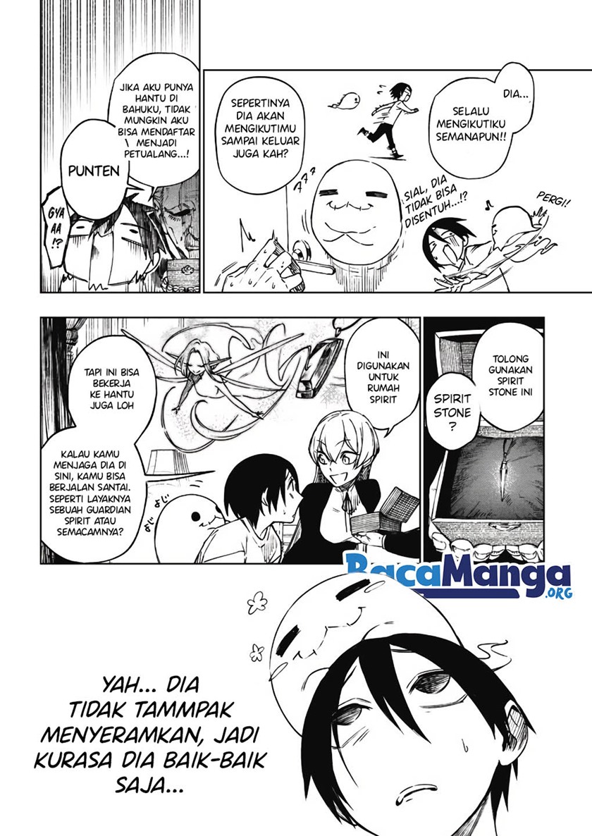 Boku no Nakama wa Isekai Saikyou Undead Chapter 4 - halaman 15