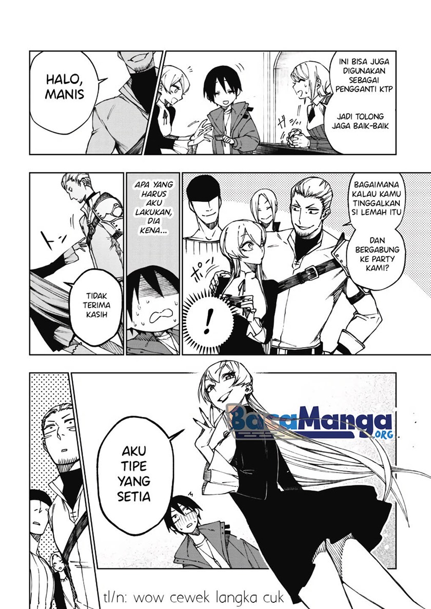 Boku no Nakama wa Isekai Saikyou Undead Chapter 4 - halaman 17