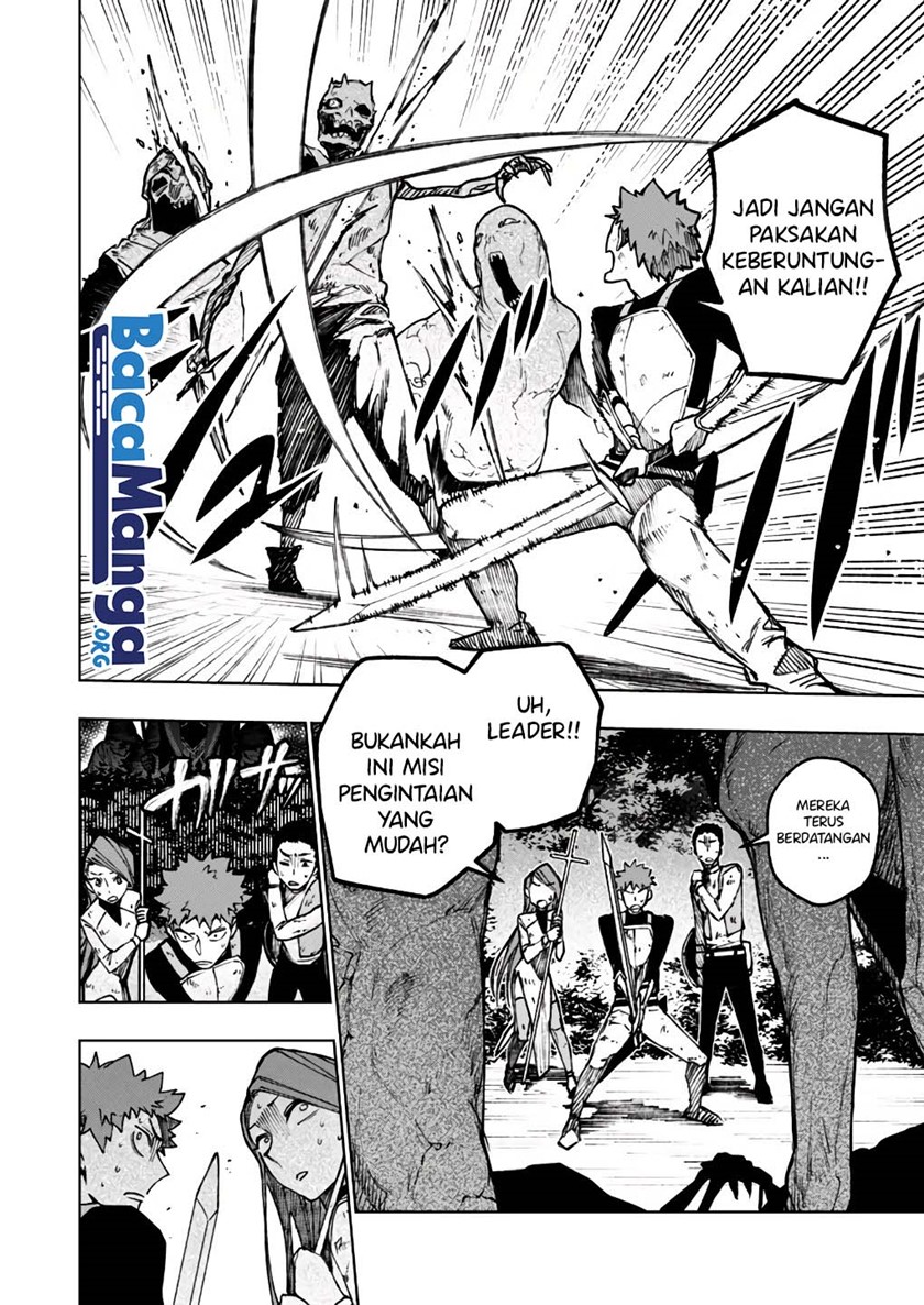 Boku no Nakama wa Isekai Saikyou Undead Chapter 7 - halaman 4