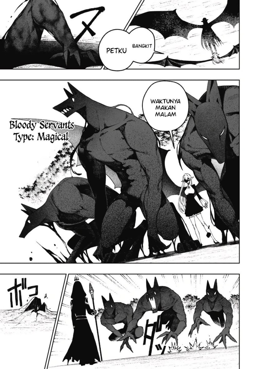 Boku no Nakama wa Isekai Saikyou Undead Chapter 8 - halaman 11