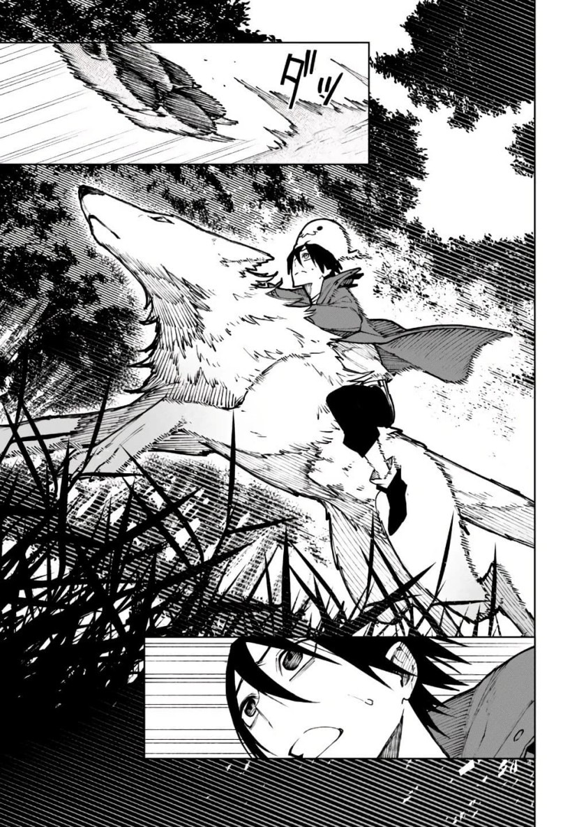 Boku no Nakama wa Isekai Saikyou Undead Chapter 8 - halaman 3