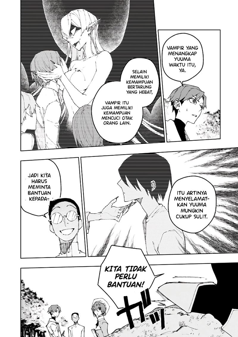 Boku no Nakama wa Isekai Saikyou Undead Chapter 9 - halaman 23