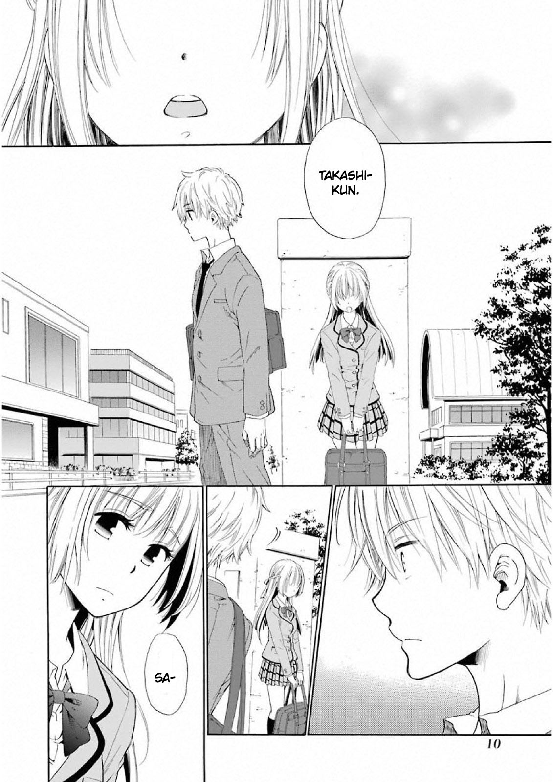 Boku no Namae wa "Shounen A" Chapter 1 - halaman 12
