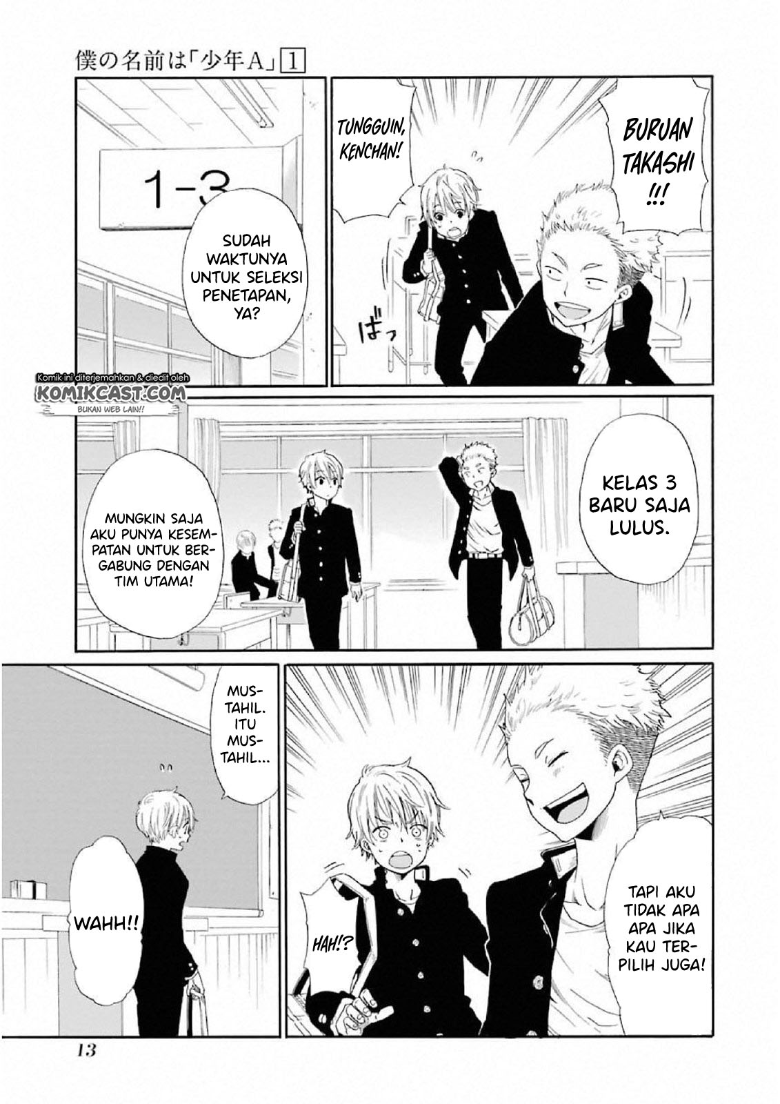 Boku no Namae wa "Shounen A" Chapter 1 - halaman 15