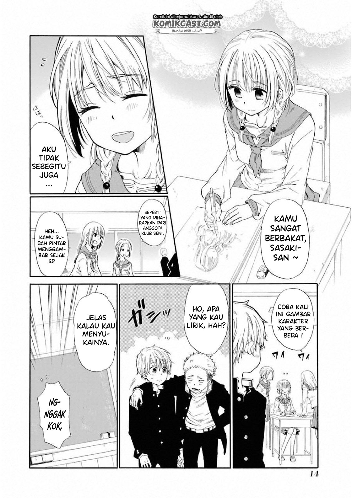 Boku no Namae wa "Shounen A" Chapter 1 - halaman 16