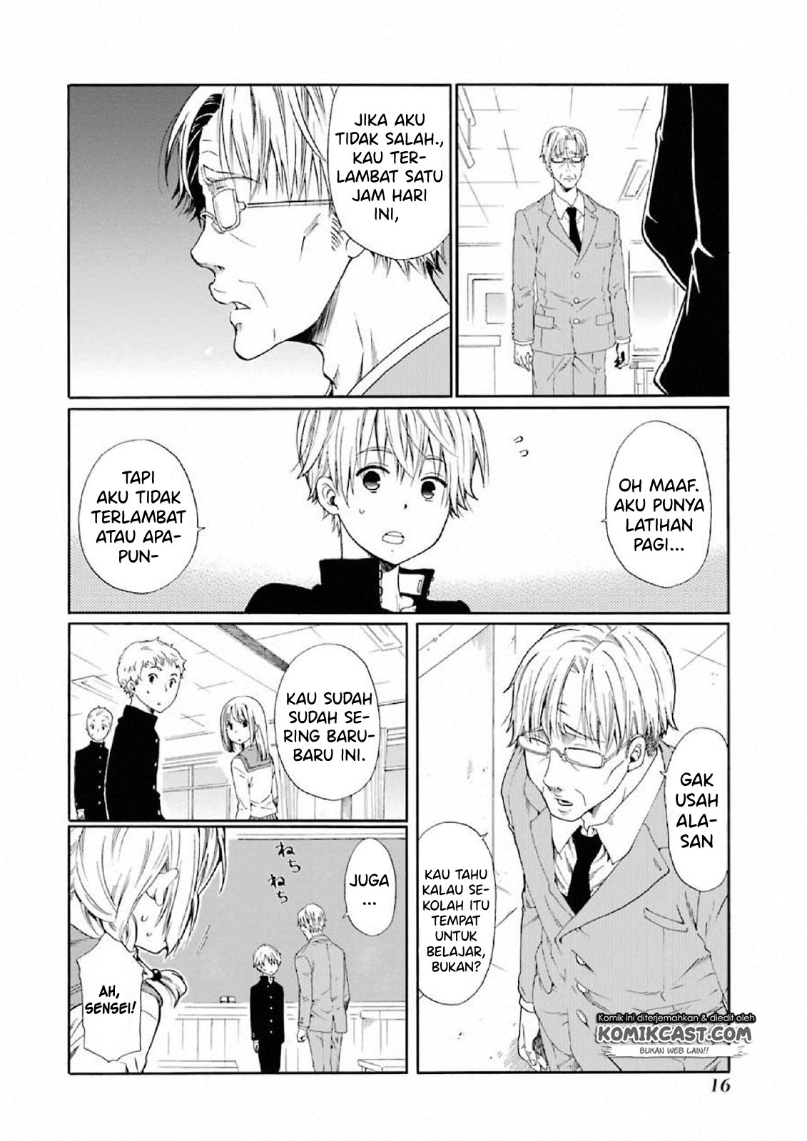 Boku no Namae wa "Shounen A" Chapter 1 - halaman 18