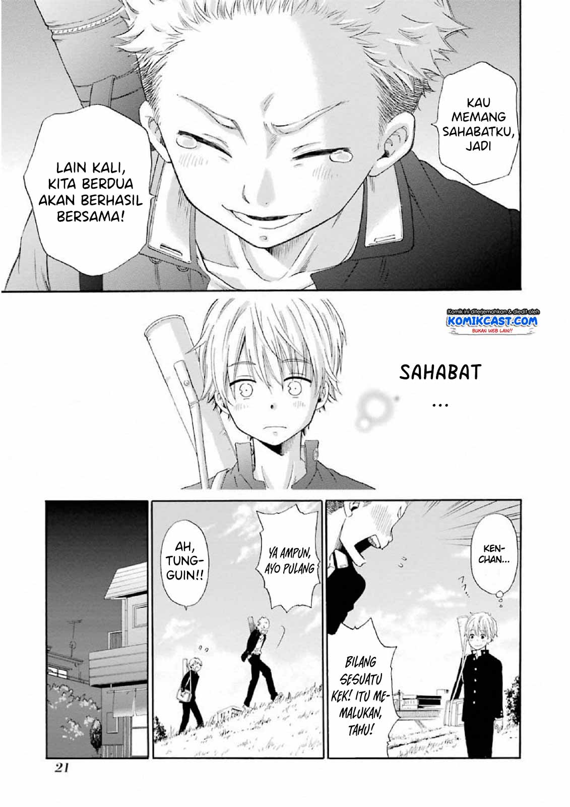 Boku no Namae wa "Shounen A" Chapter 1 - halaman 23