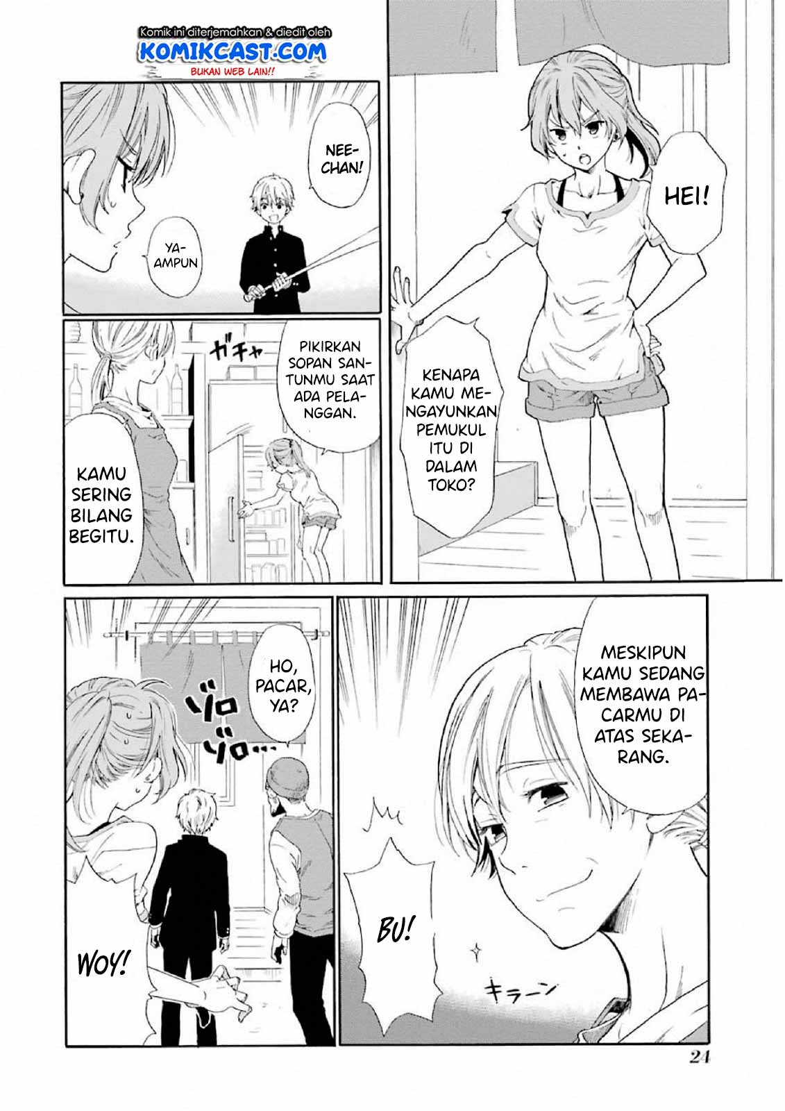 Boku no Namae wa "Shounen A" Chapter 1 - halaman 26