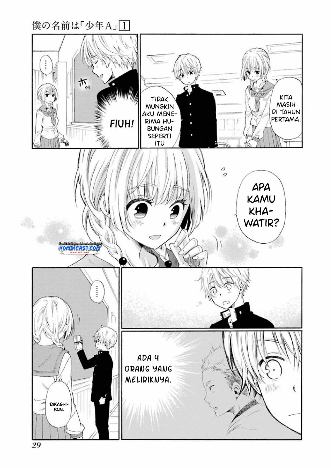 Boku no Namae wa "Shounen A" Chapter 1 - halaman 31