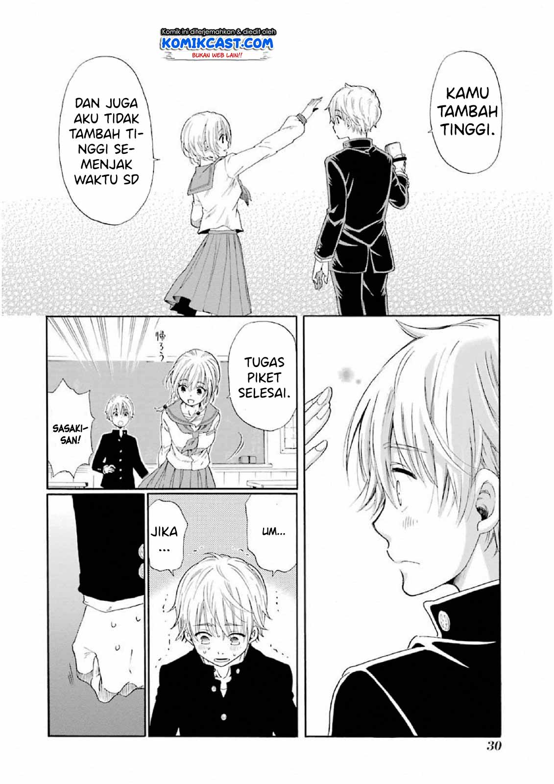 Boku no Namae wa "Shounen A" Chapter 1 - halaman 32