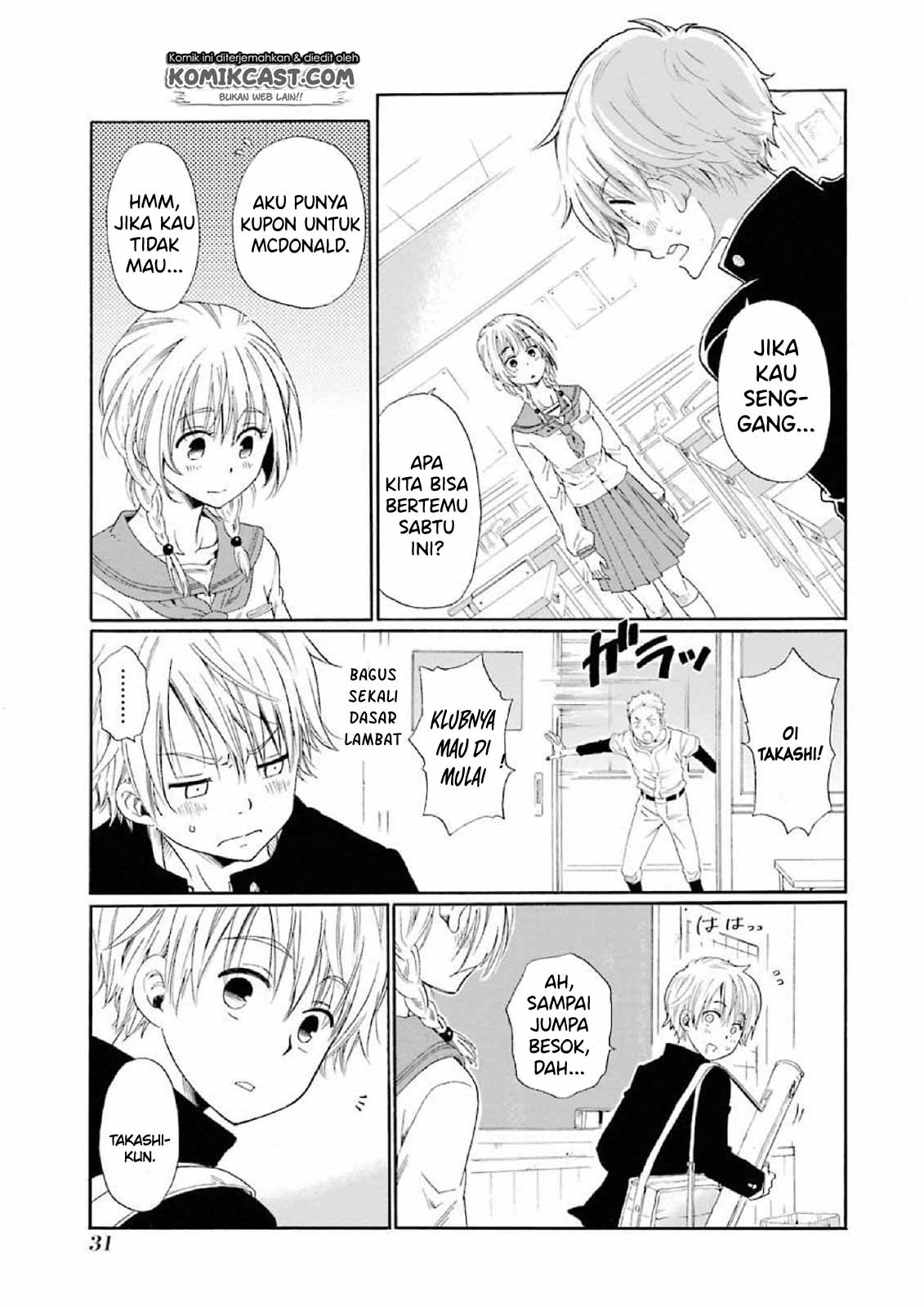 Boku no Namae wa "Shounen A" Chapter 1 - halaman 33