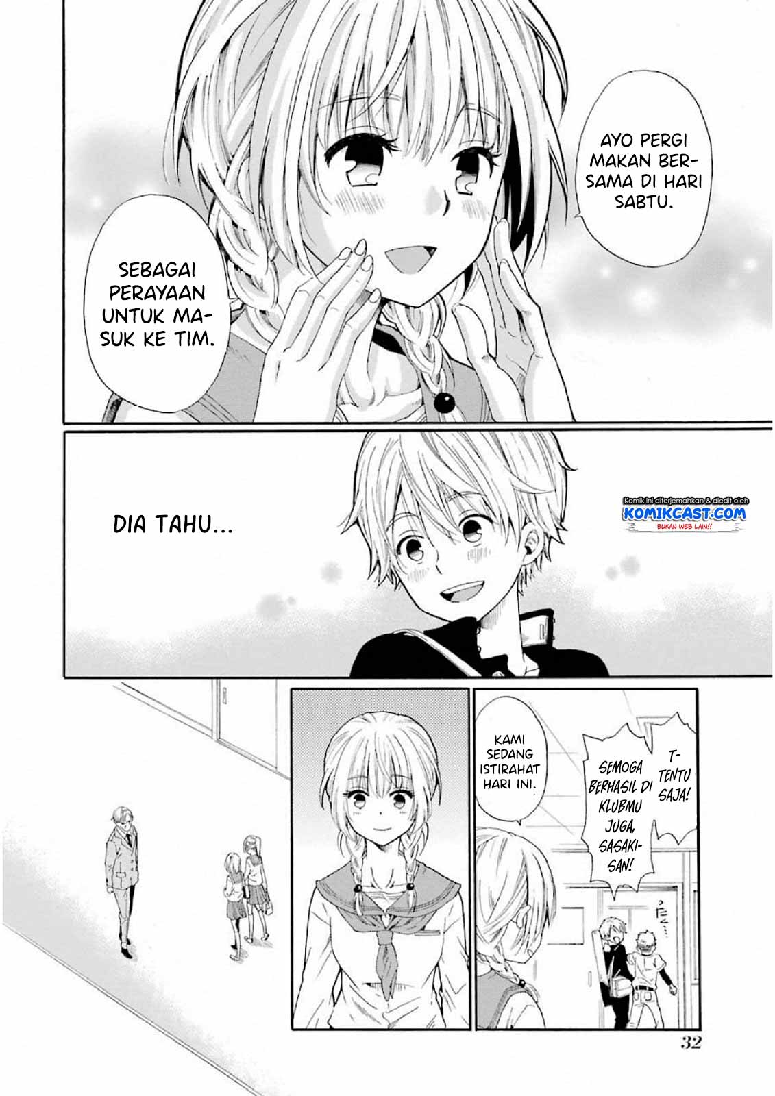 Boku no Namae wa "Shounen A" Chapter 1 - halaman 34