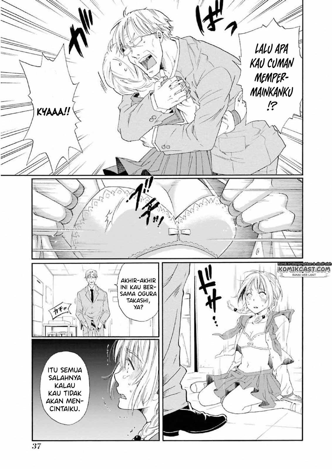 Boku no Namae wa "Shounen A" Chapter 1 - halaman 39