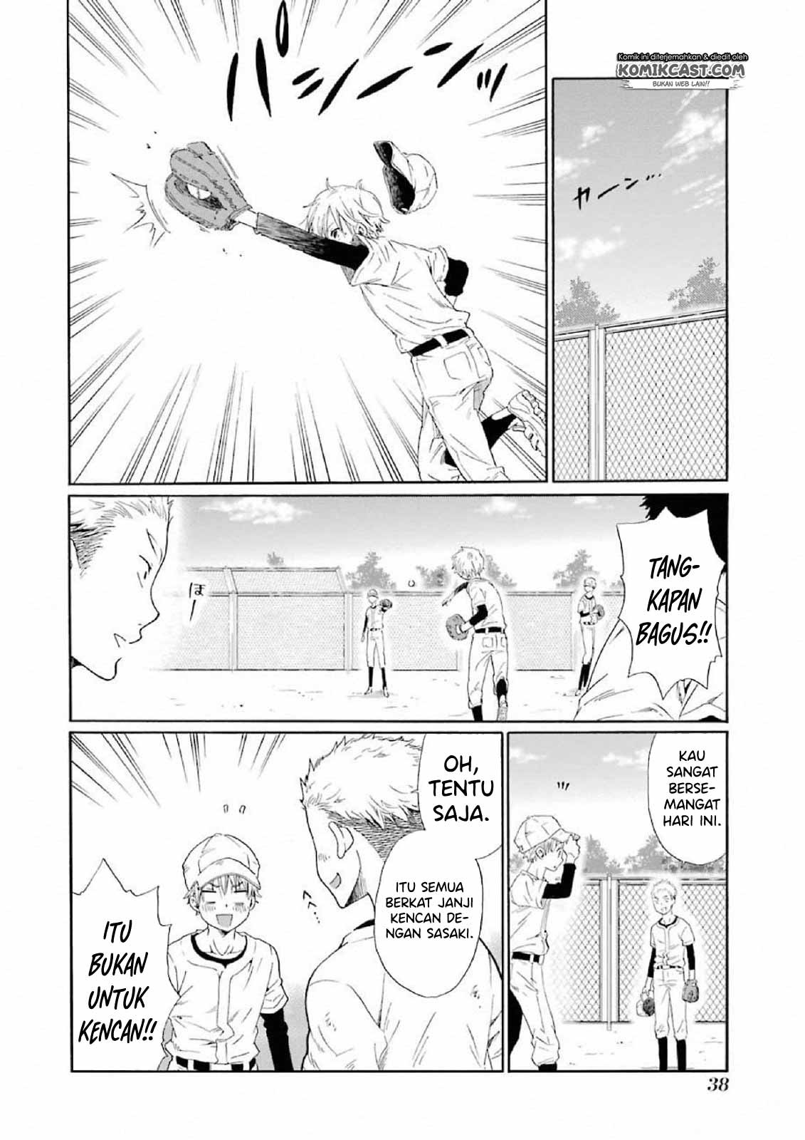 Boku no Namae wa "Shounen A" Chapter 1 - halaman 40