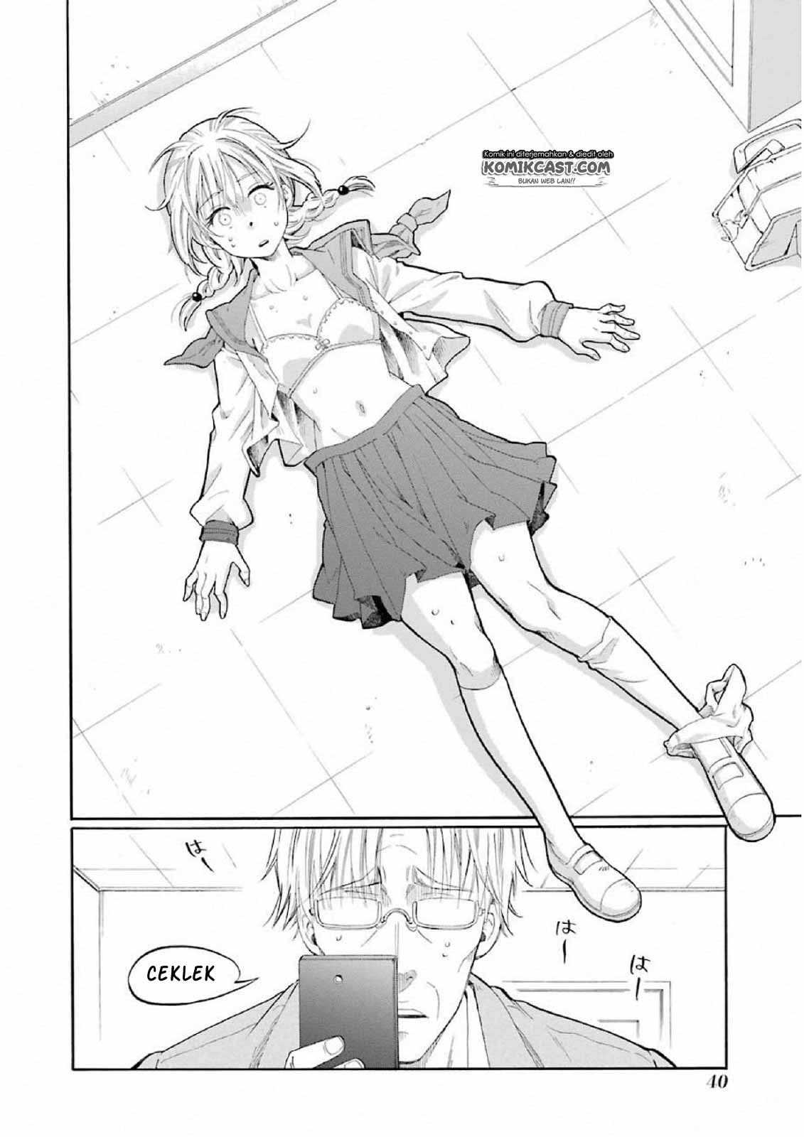 Boku no Namae wa "Shounen A" Chapter 1 - halaman 42