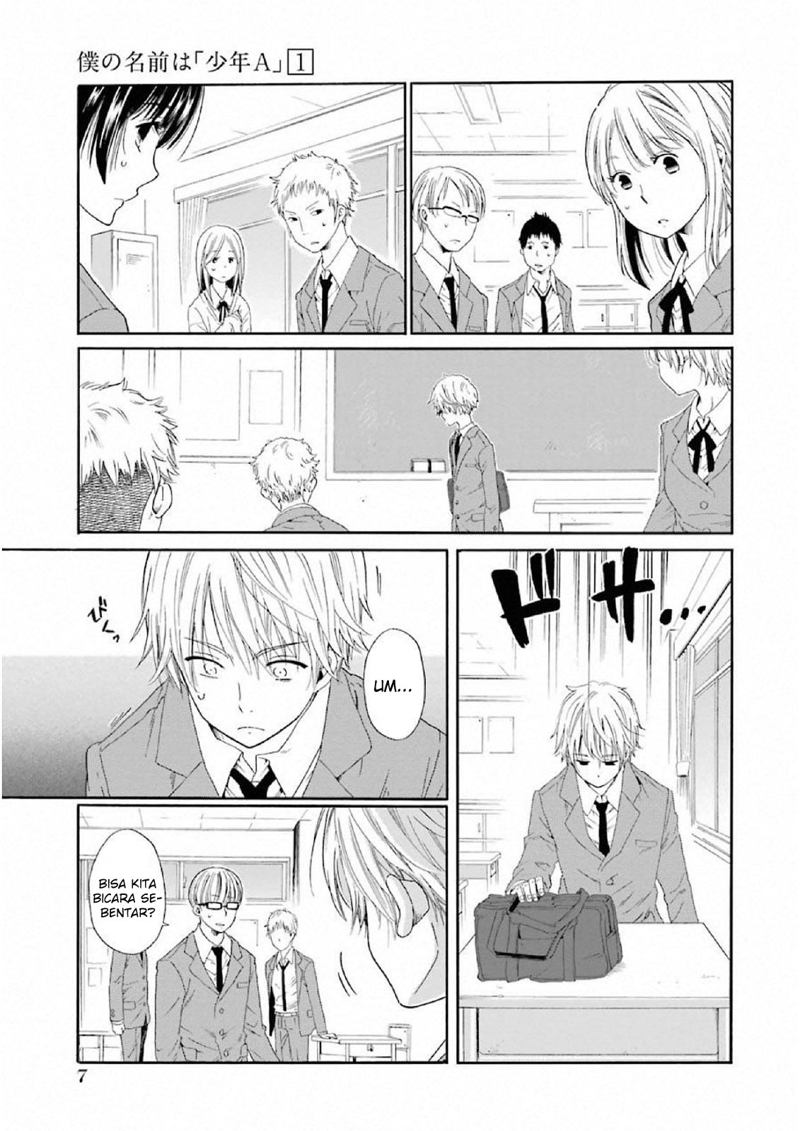 Boku no Namae wa "Shounen A" Chapter 1 - halaman 9