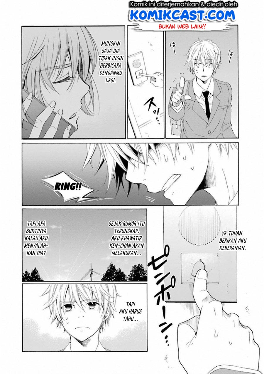 Boku no Namae wa "Shounen A" Chapter 10 - halaman 10