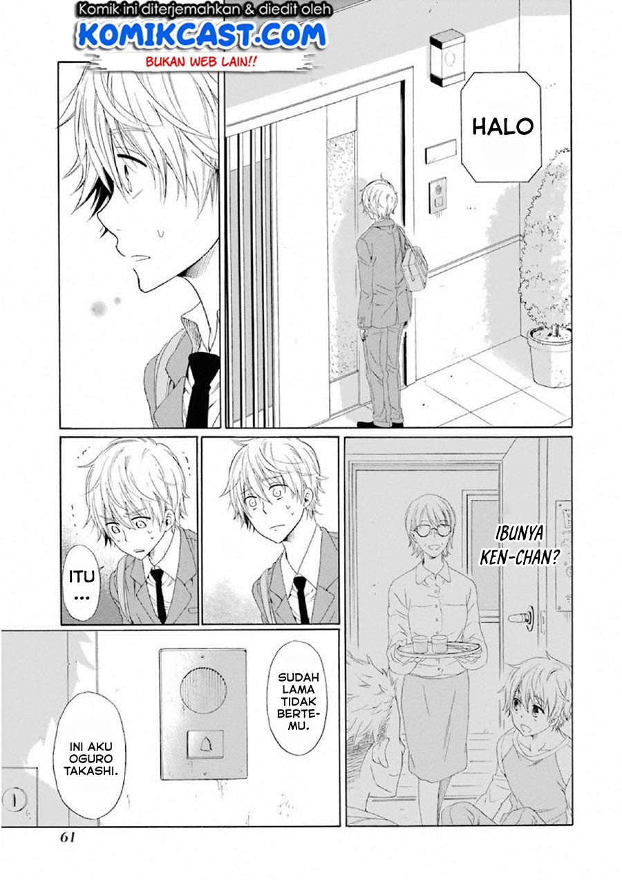 Boku no Namae wa "Shounen A" Chapter 10 - halaman 11