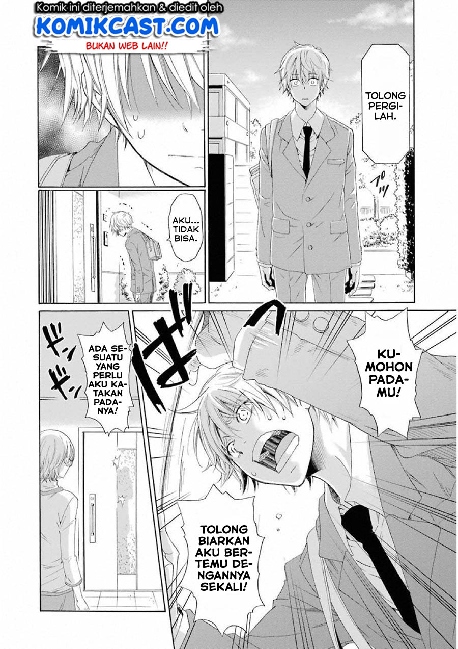 Boku no Namae wa "Shounen A" Chapter 10 - halaman 12