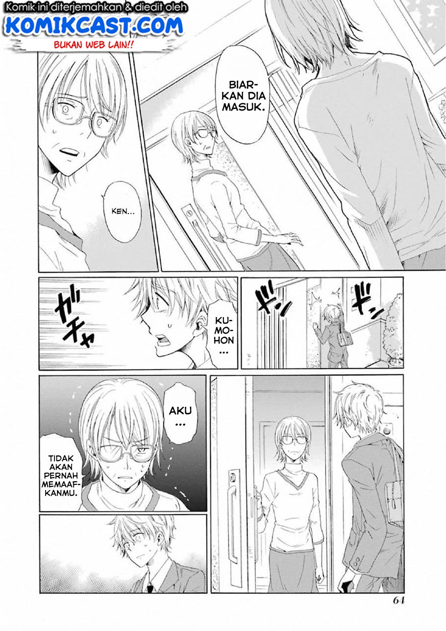 Boku no Namae wa "Shounen A" Chapter 10 - halaman 14