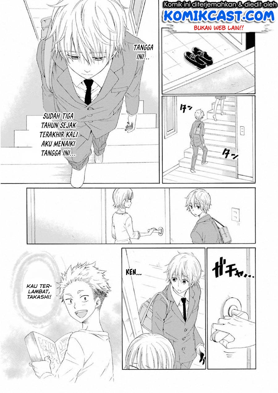 Boku no Namae wa "Shounen A" Chapter 10 - halaman 15
