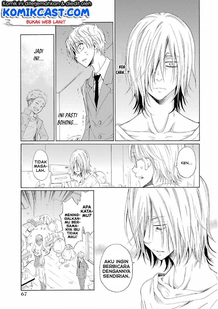 Boku no Namae wa "Shounen A" Chapter 10 - halaman 17