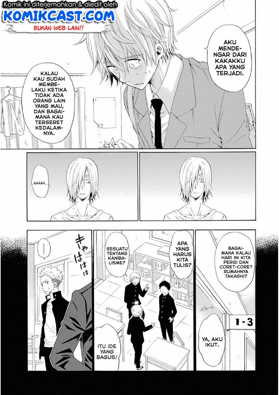 Boku no Namae wa "Shounen A" Chapter 10 - halaman 19
