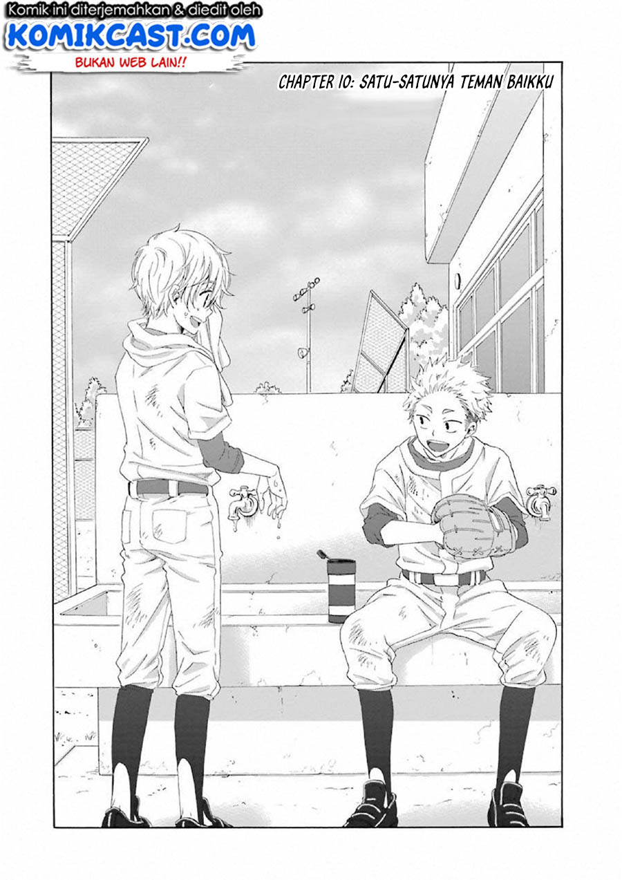 Boku no Namae wa "Shounen A" Chapter 10 - halaman 2