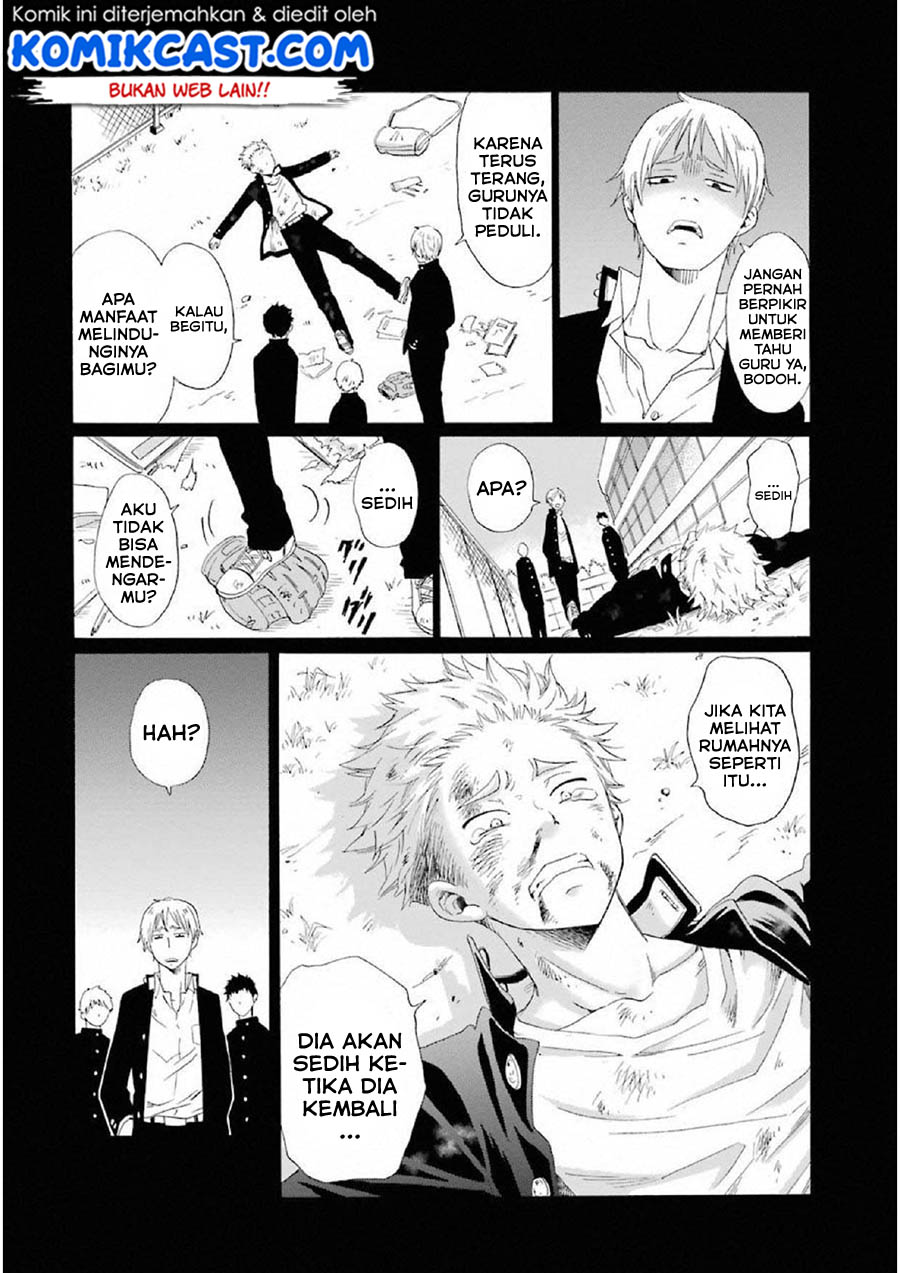Boku no Namae wa "Shounen A" Chapter 10 - halaman 20