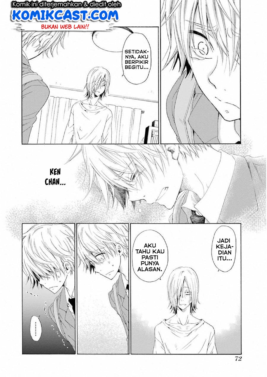 Boku no Namae wa "Shounen A" Chapter 10 - halaman 22