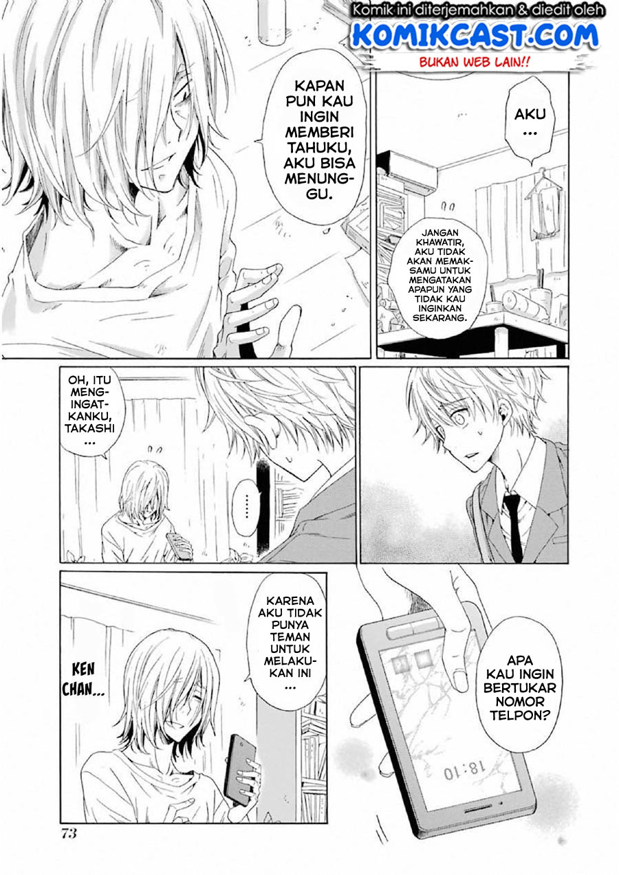 Boku no Namae wa "Shounen A" Chapter 10 - halaman 23