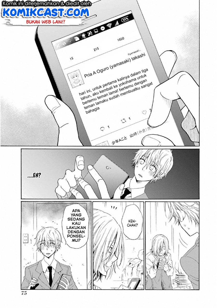 Boku no Namae wa "Shounen A" Chapter 10 - halaman 25