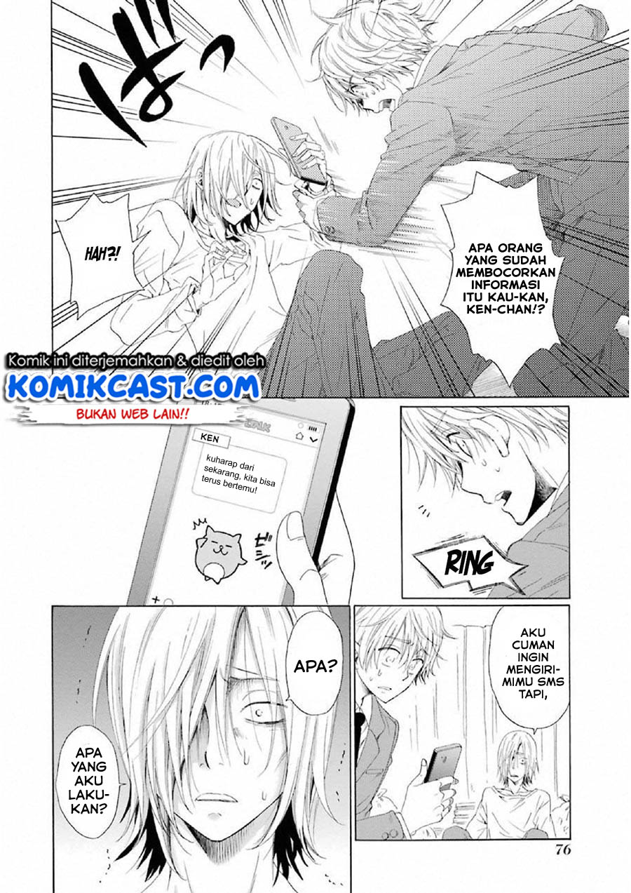 Boku no Namae wa "Shounen A" Chapter 10 - halaman 26