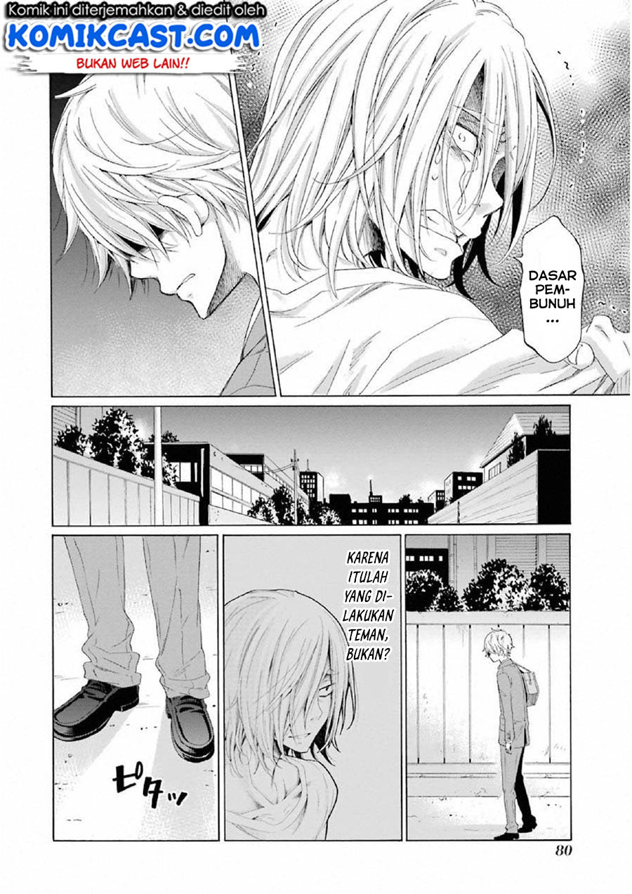 Boku no Namae wa "Shounen A" Chapter 10 - halaman 30