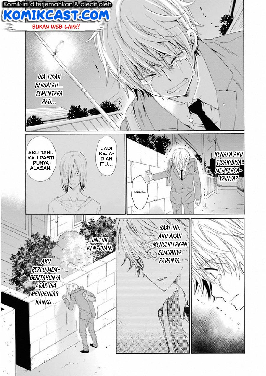 Boku no Namae wa "Shounen A" Chapter 10 - halaman 31