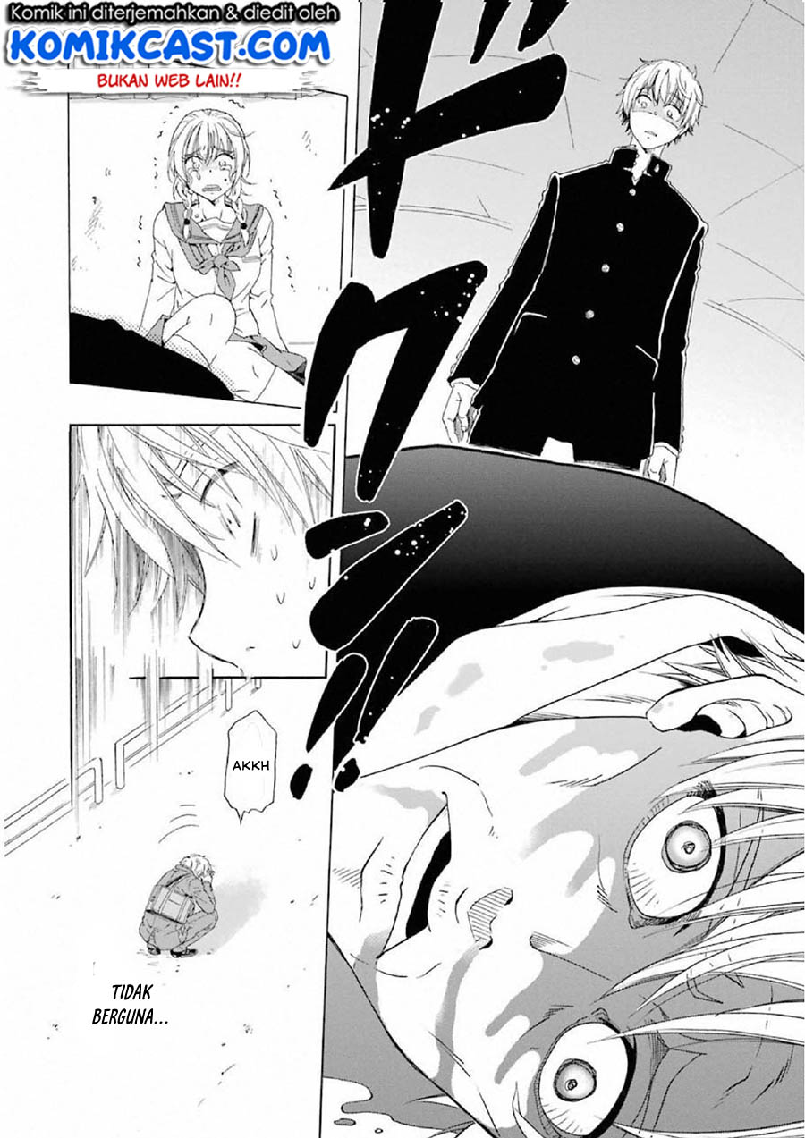 Boku no Namae wa "Shounen A" Chapter 10 - halaman 8