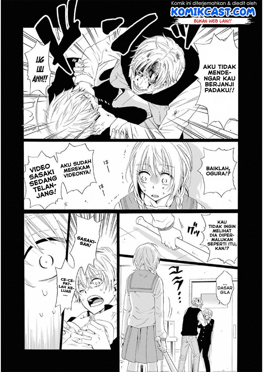Boku no Namae wa "Shounen A" Chapter 11 - halaman 10
