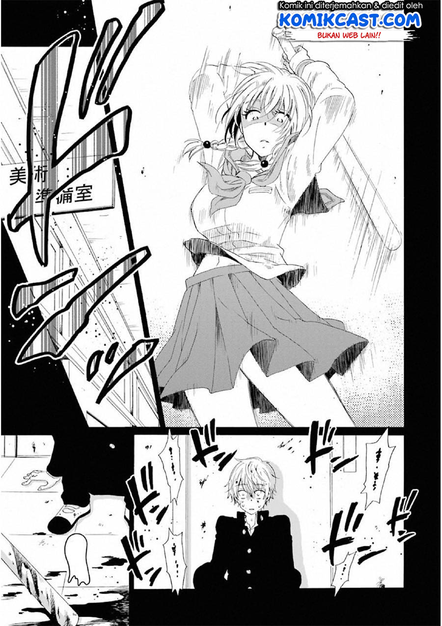 Boku no Namae wa "Shounen A" Chapter 11 - halaman 11
