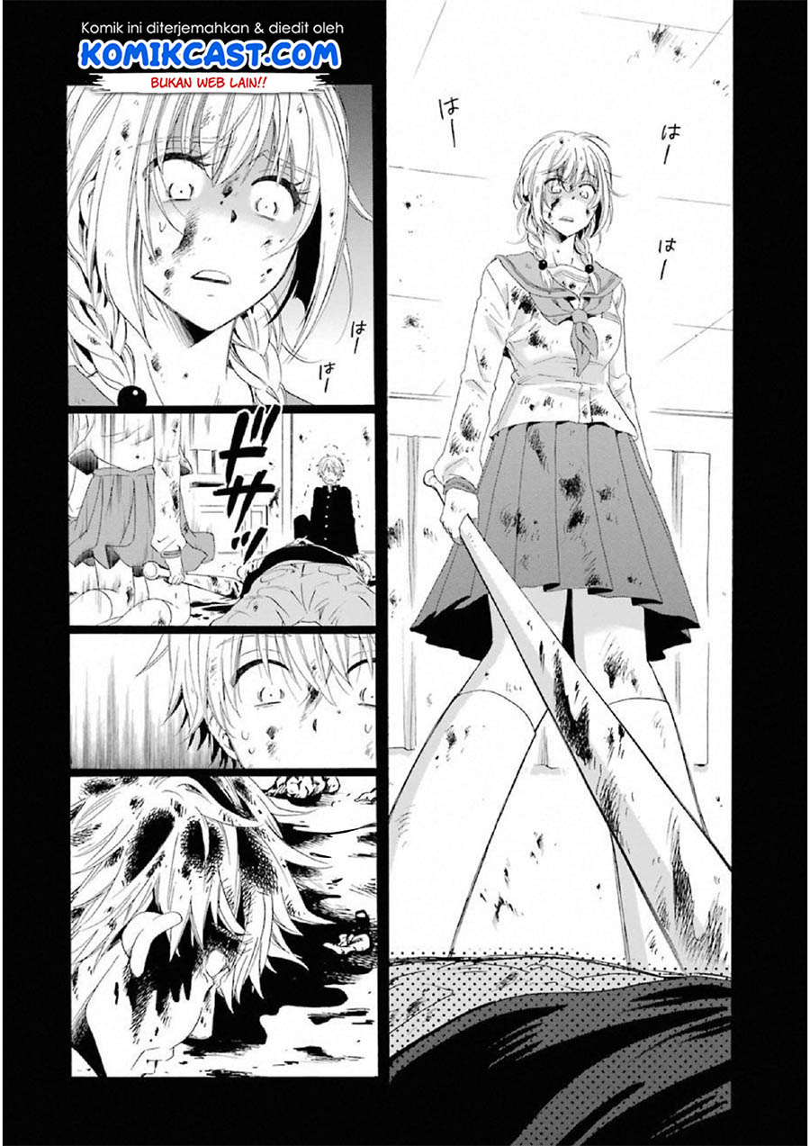 Boku no Namae wa "Shounen A" Chapter 11 - halaman 12