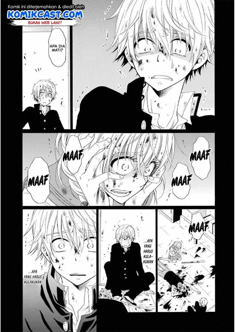 Boku no Namae wa "Shounen A" Chapter 11 - halaman 13