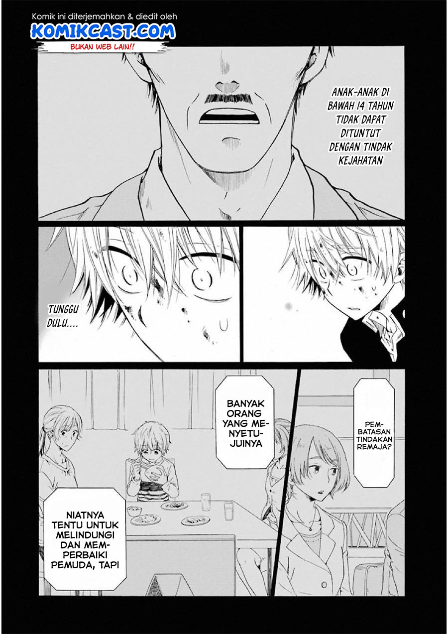 Boku no Namae wa "Shounen A" Chapter 11 - halaman 14