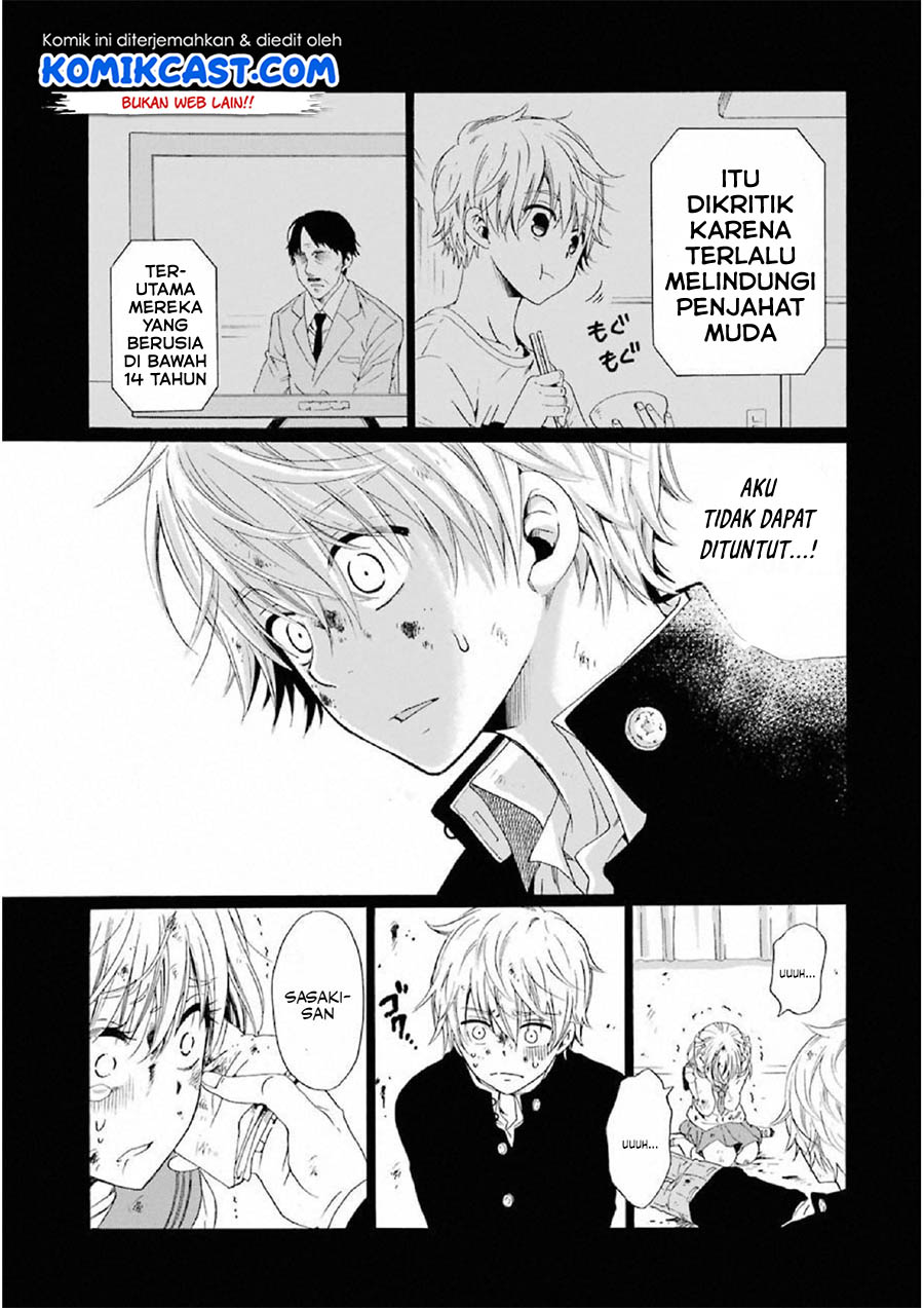 Boku no Namae wa "Shounen A" Chapter 11 - halaman 15