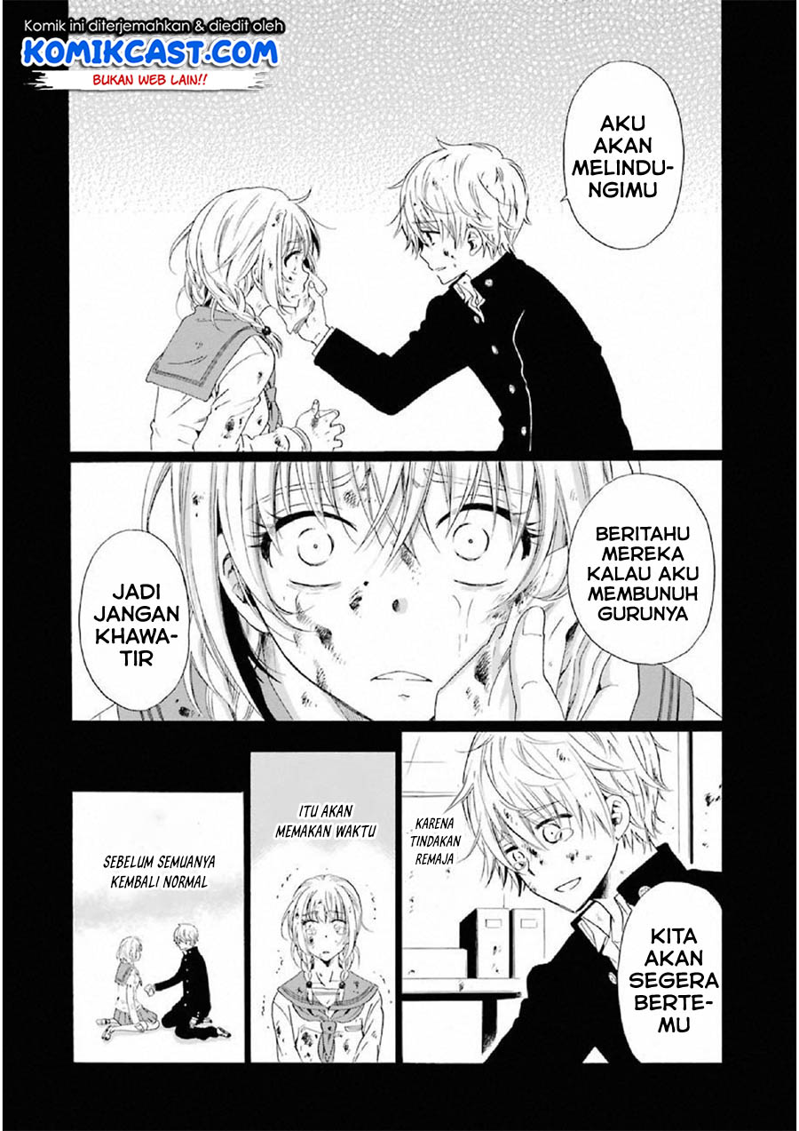 Boku no Namae wa "Shounen A" Chapter 11 - halaman 16