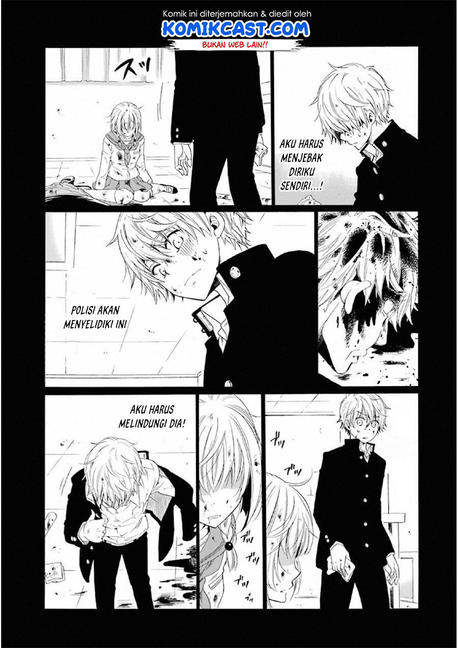 Boku no Namae wa "Shounen A" Chapter 11 - halaman 17