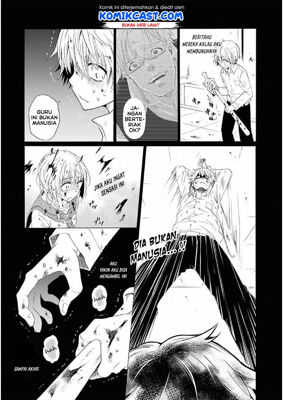 Boku no Namae wa "Shounen A" Chapter 11 - halaman 18